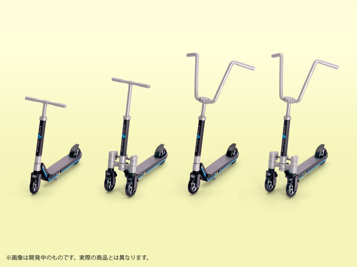 Puripura Figure Play Playing Kick Scooter