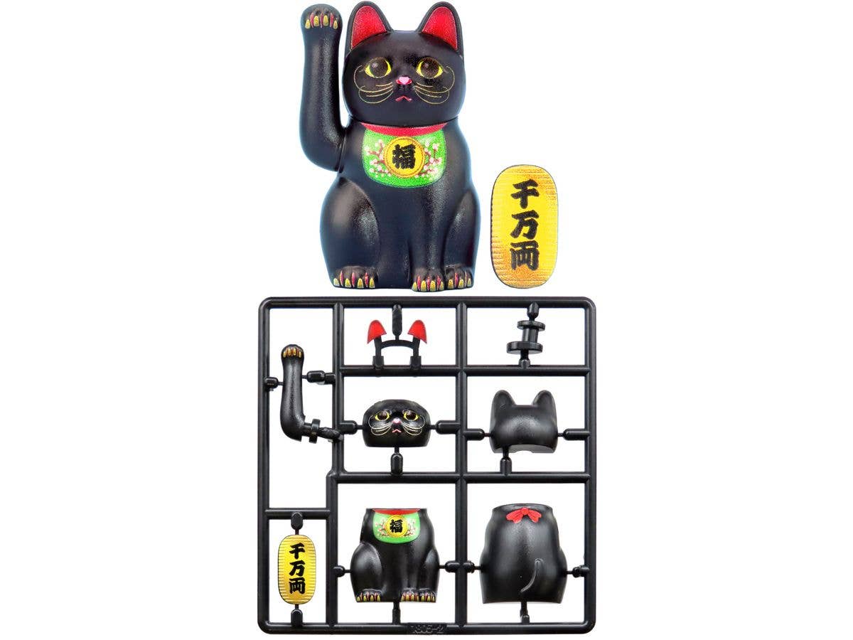 Puripura Manekineko -Kuromaru's Case-