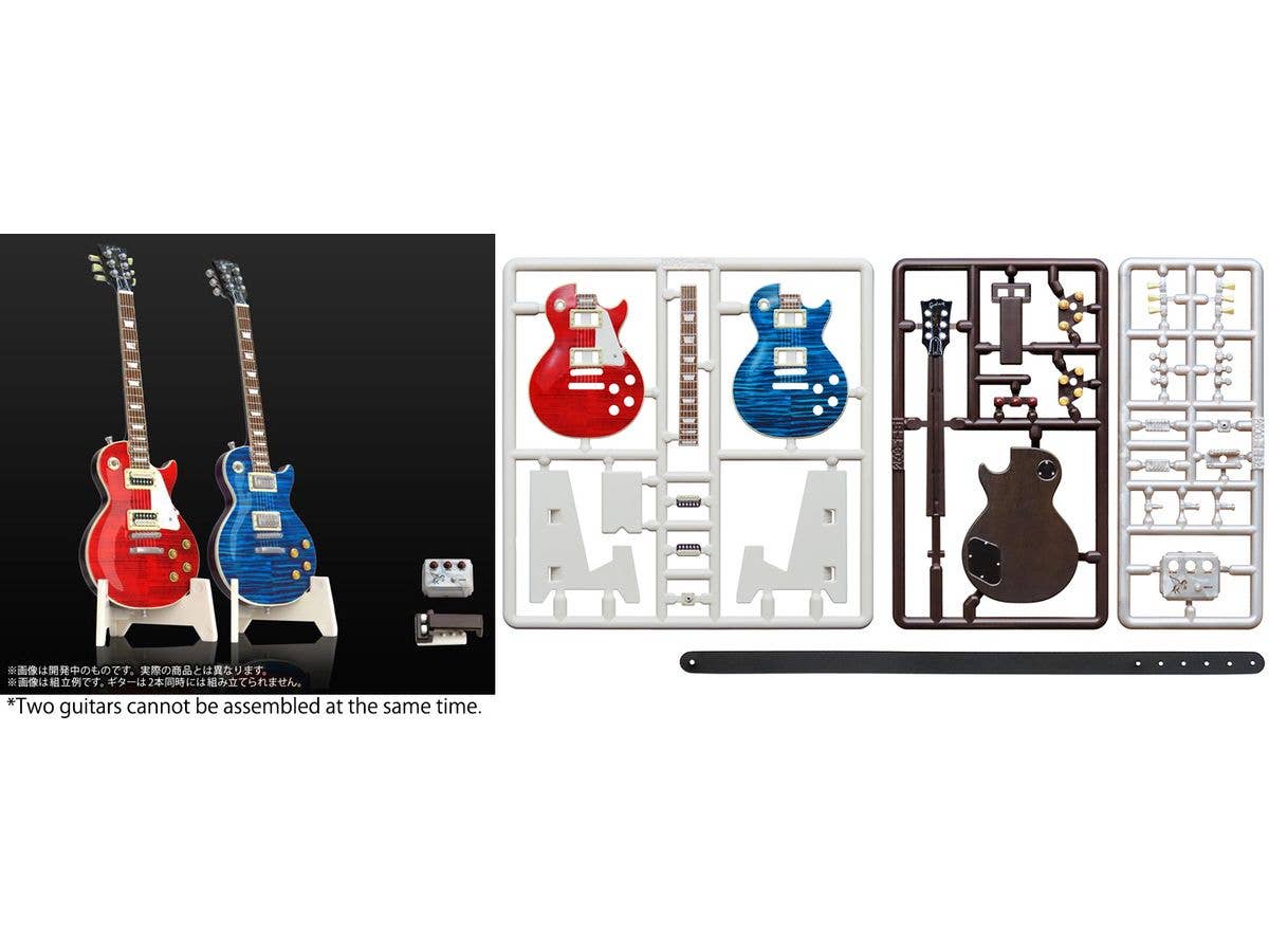 Puripura Figure Play Electric Guitar Vol.1