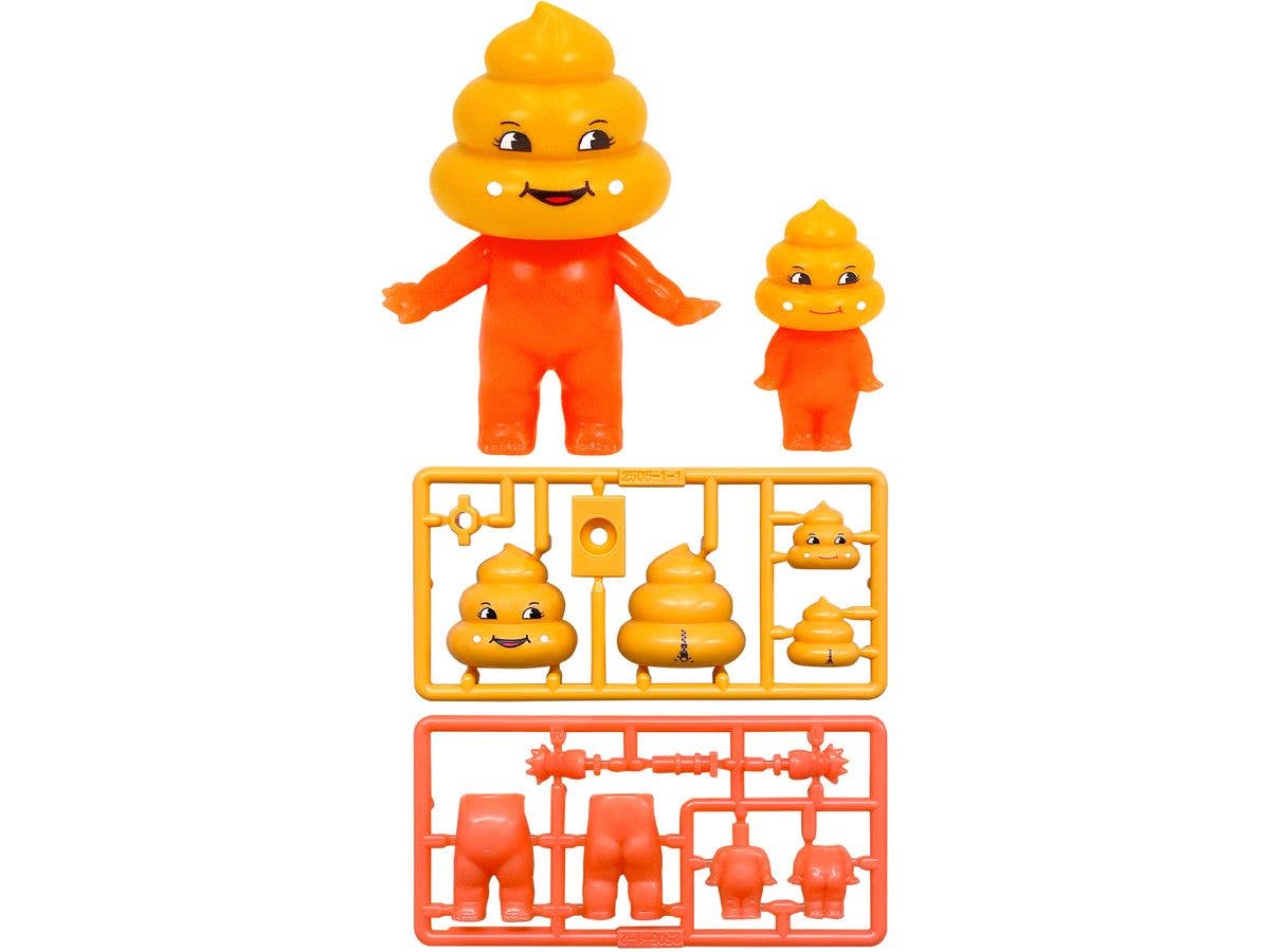 Puripura Poop Club Poop Alien