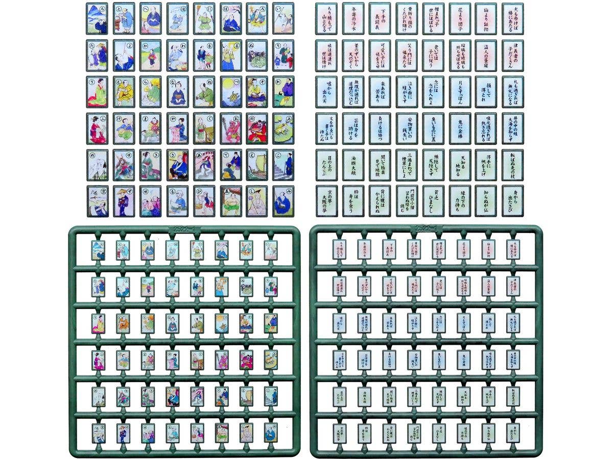 Puripura Figure Play Iroha Karuta