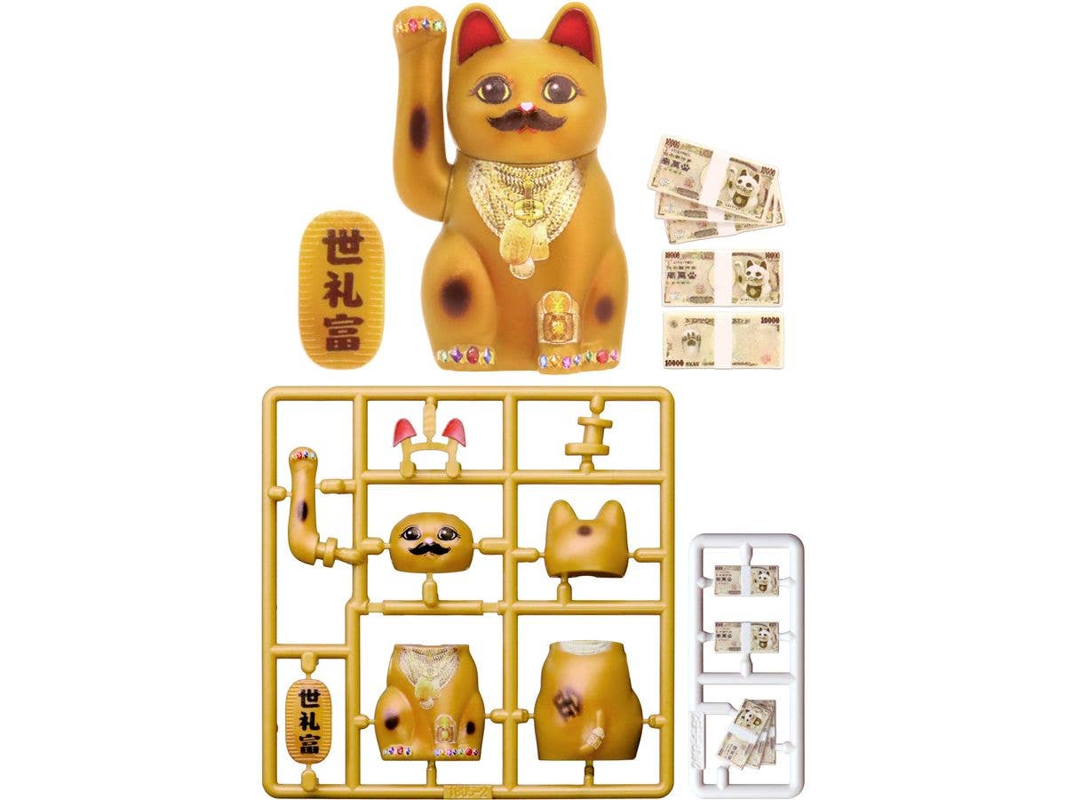 Puripura Manekineko -Kinji's Case-