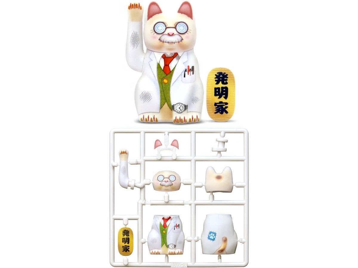Puripura Manekineko -Doctor's Case-