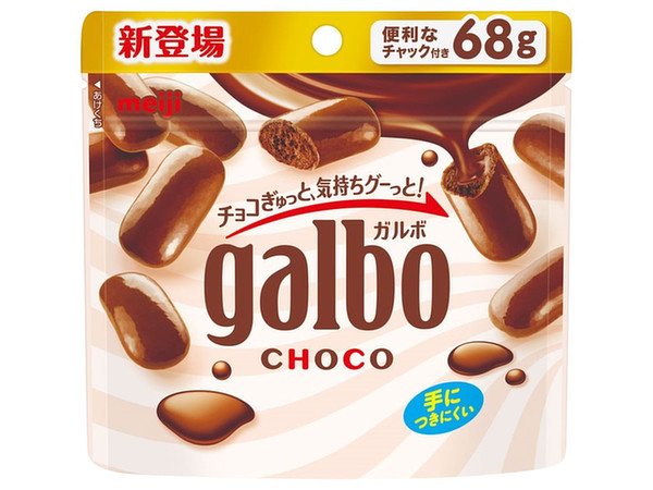 Meiji Galbo Chocolate Pouch 68g