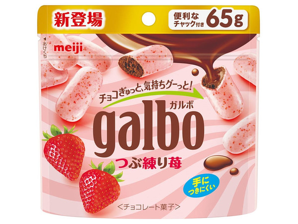 Meiji Galbo Tsubu Neri Ichigo Pouch 65g