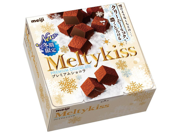 Meltykiss Premium Chocolate: 1 box (60g)