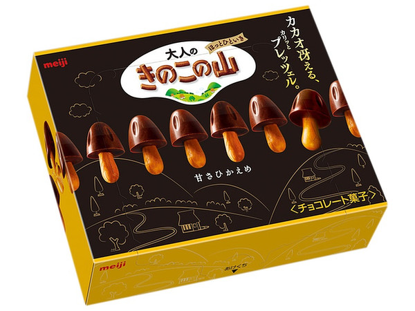 Meiji Adult Kinoko no Yama 64g