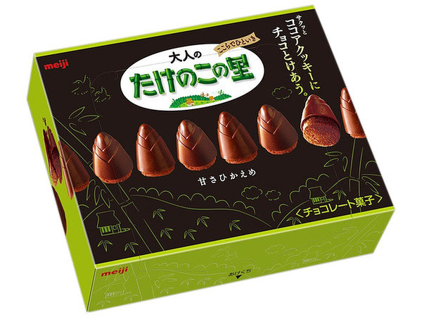 Meiji Adult Takenoko no Sato 61g