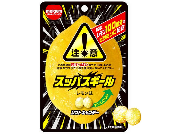 Suppasugiru Lemon 25g