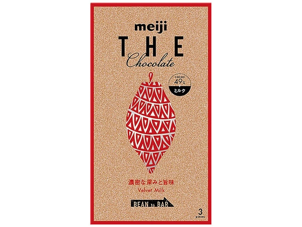 Meiji The Chocolate Velvet Milk: 1 Box (50g)