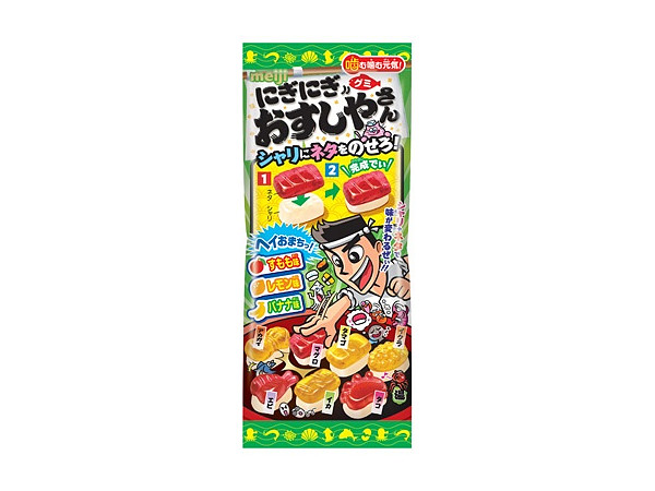 Meiji Nigi Nigi Osushi Yasan Gummy