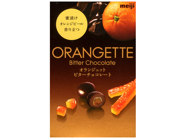 Orangette Bitter Chocolate: 1 Box (38g)