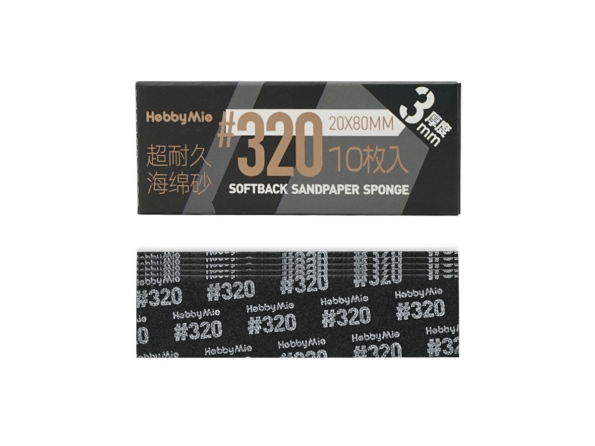 Softback Sandpaper Sponge 2.0 Thickness 3mm #320