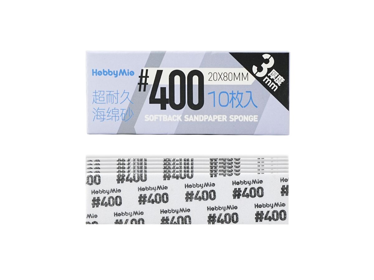Softback Sandpaper Sponge 2.0 Thickness 3mm #400