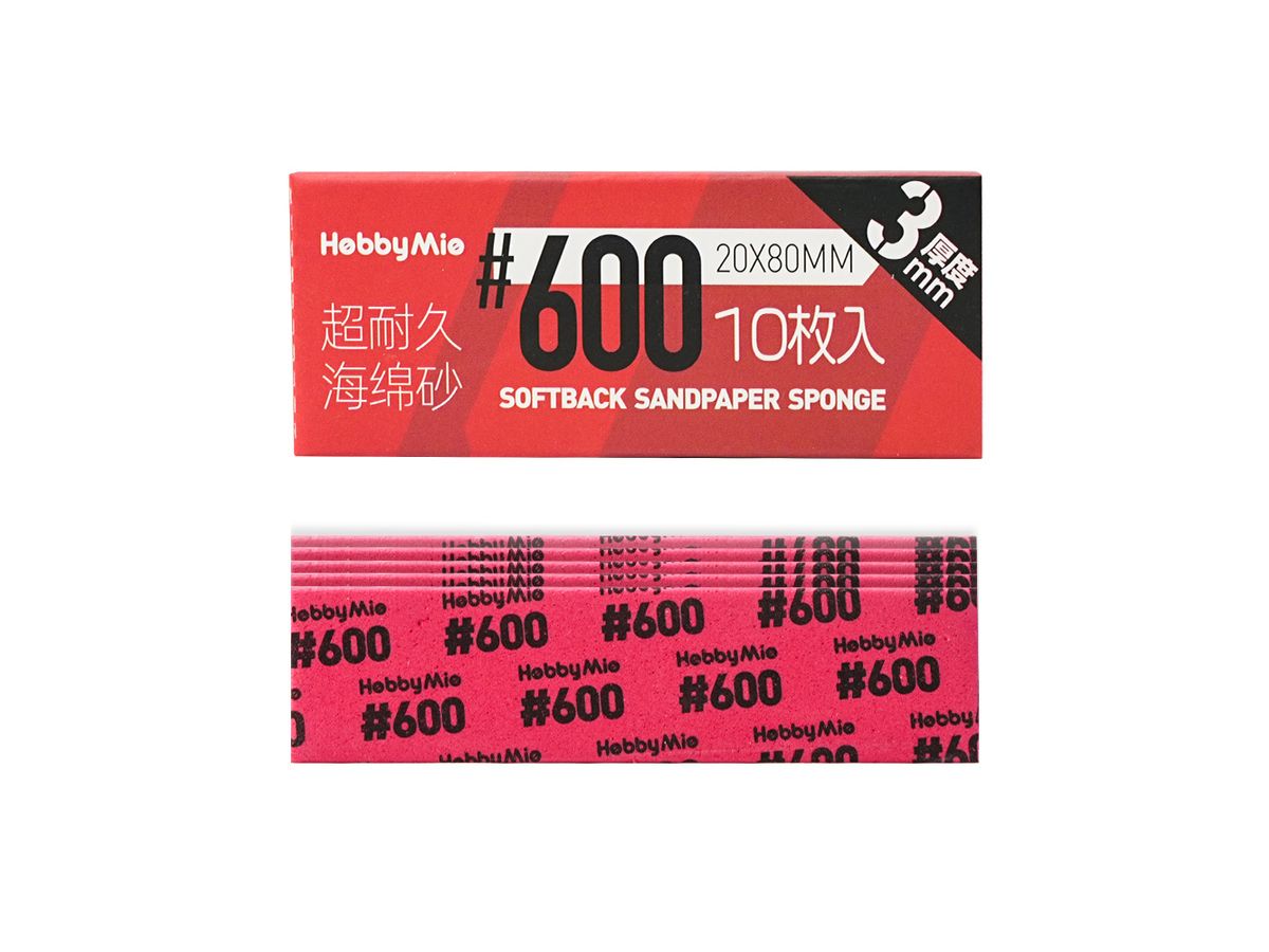 Softback Sandpaper Sponge 2.0 Thickness 3mm #600