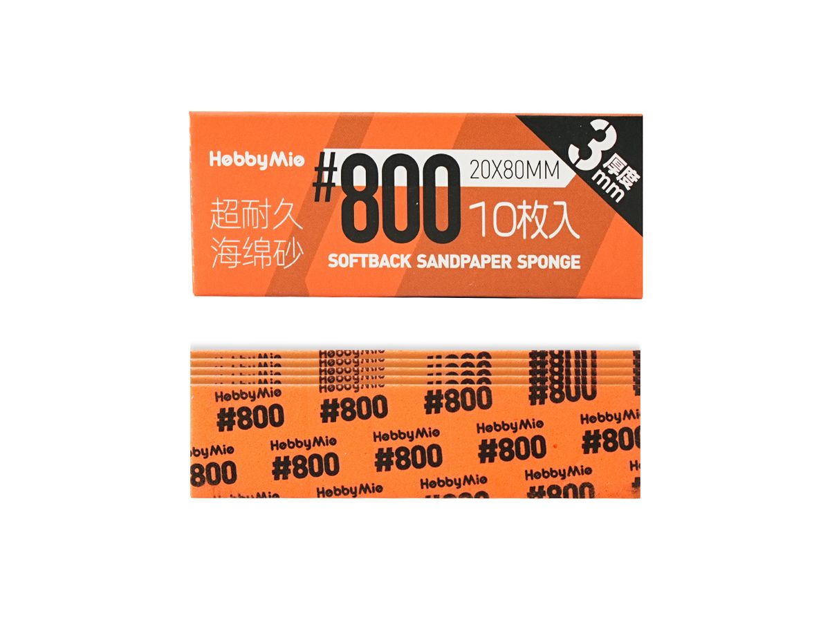 Softback Sandpaper Sponge 2.0 Thickness 3mm #800