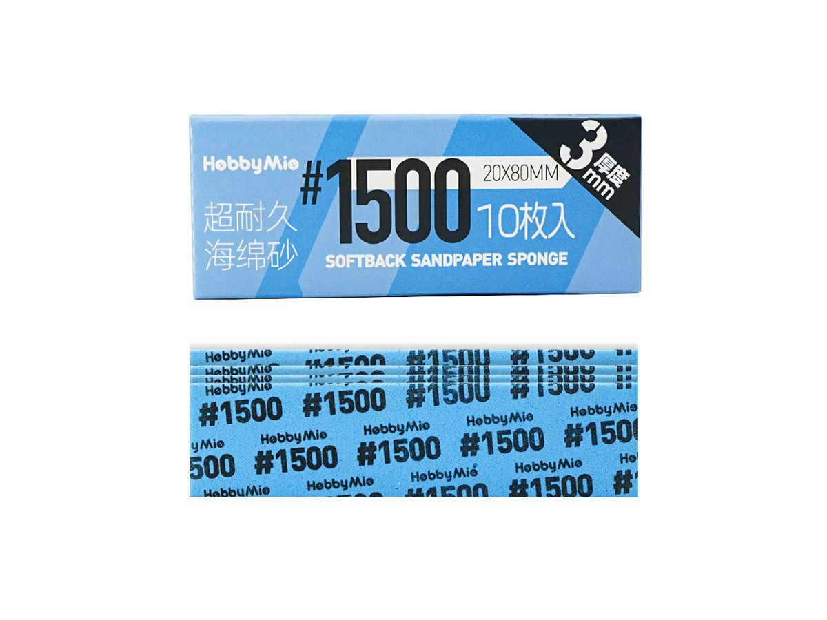 Softback Sandpaper Sponge 2.0 Thickness 3mm #1500