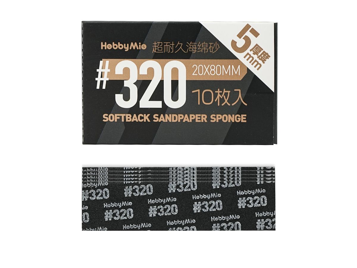 Softback Sandpaper Sponge 2.0 Thickness 5mm #320