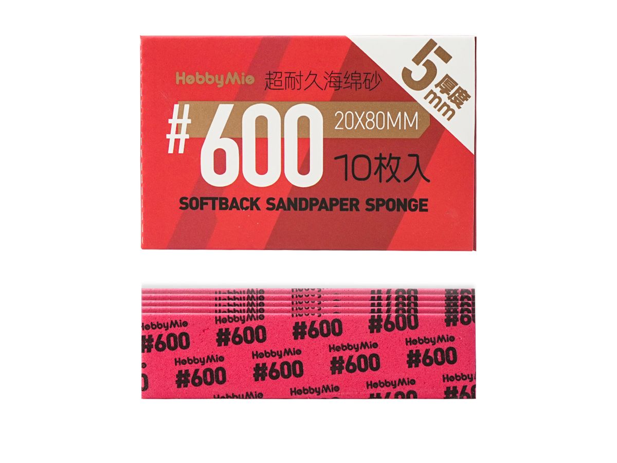 Softback Sandpaper Sponge 2.0 Thickness 5mm #600