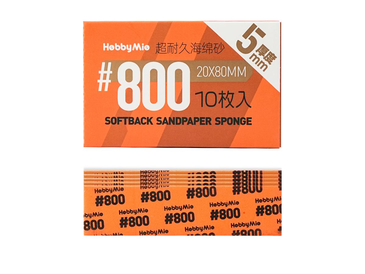 Softback Sandpaper Sponge 2.0 Thickness 5mm #800