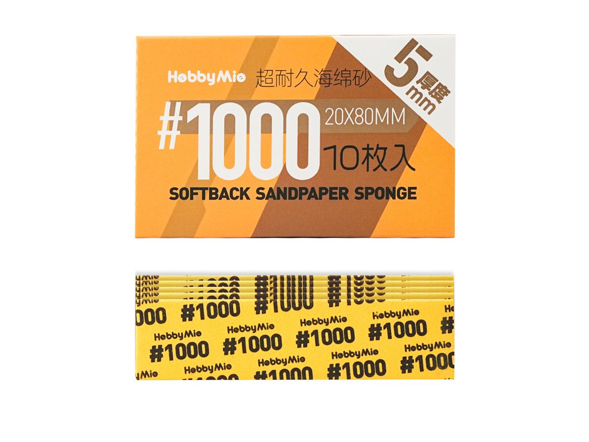 Softback Sandpaper Sponge 2.0 Thickness 5mm #1000
