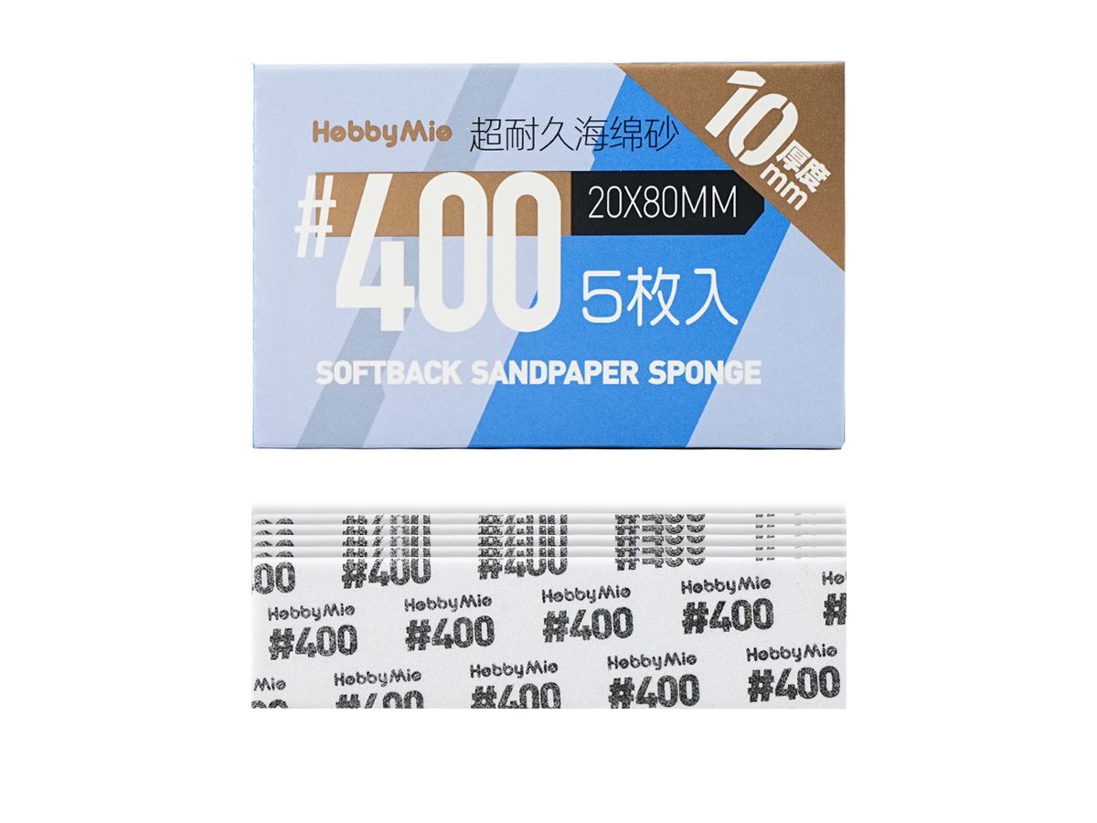 Softback Sandpaper Sponge 2.0 Thickness 10mm #400