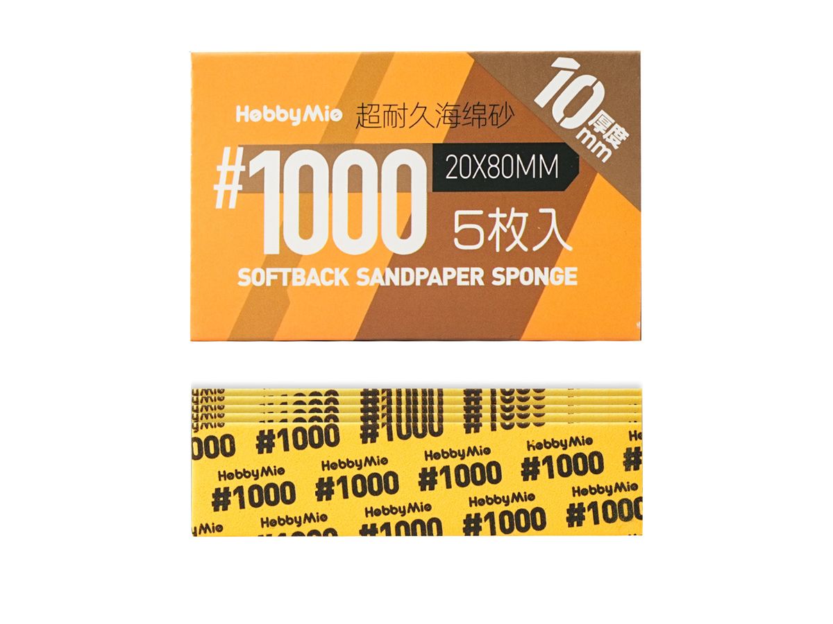 Softback Sandpaper Sponge 2.0 Thickness 10mm #1000