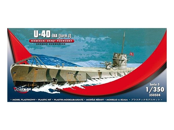 German U-Boat U-40 (IXA Turm I)