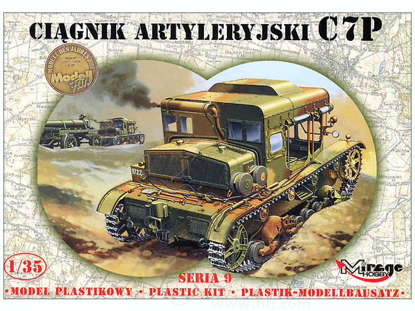 C7P Heavy Artillery Tractor