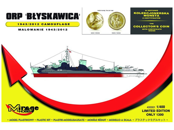 Orp "BLYSKAWICA" 1943/2012 Camouflage, Naval Destroyer [Kit with Collector's Coin]