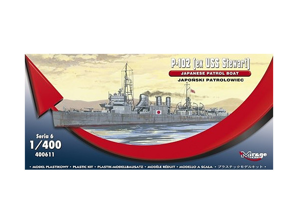 P-102 (Ex USS Stewart) Japanese Patrol Boat