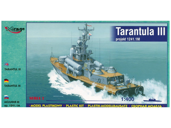 Tarantul III 1241.1M Small Missle Ship