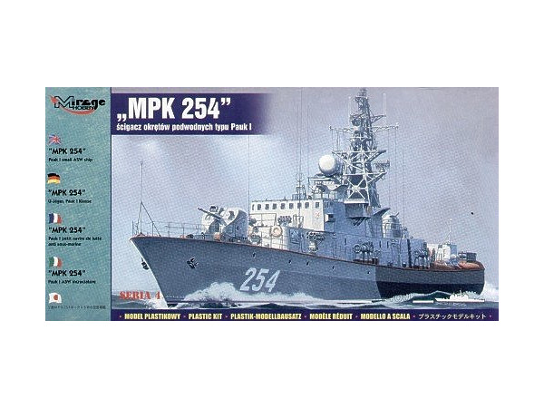 MPK 254 Pauk I Small Asw Ship
