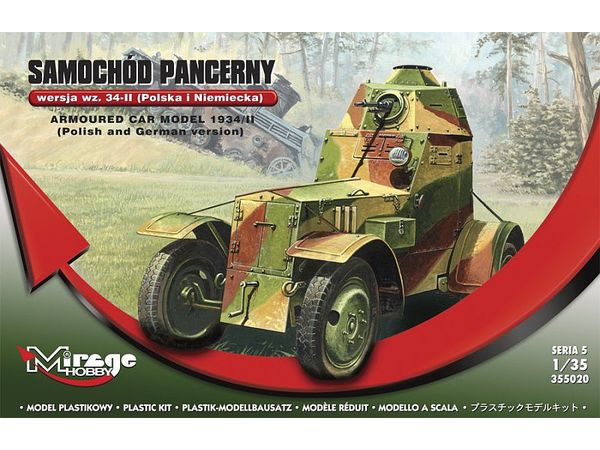 Samochod Pancerny Wersja wz.34-II