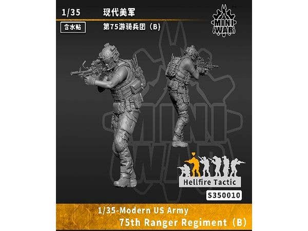 75th Ranger Regiment (Soldier B)