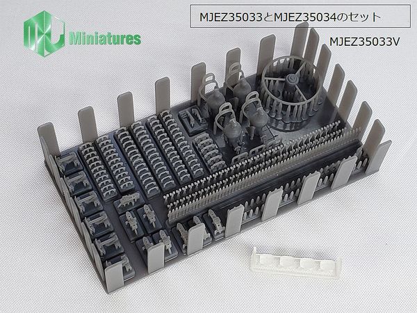 WWII US Army M3/M16 Half Track Detail Up Set Ver.2 (with M1 Garand Sling) [fur: Tamiya MM35070,35081]
