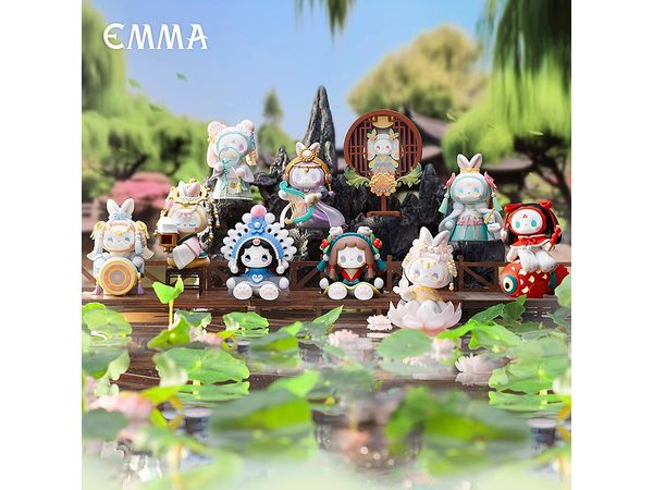 EMMA Unexplored Forest Lantern Festival Series 1Box 8pcs