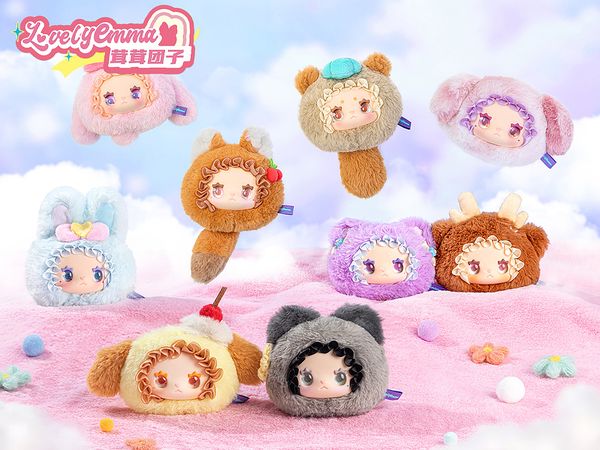 LOVELY EMMA Fluffy Dango Series Trading Plush 1Box 8pcs