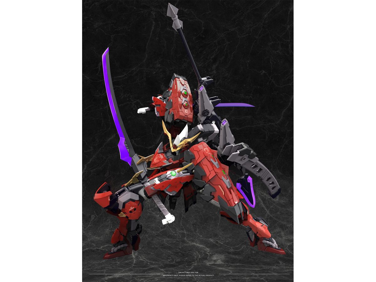 Akai Oniwaka Kiyomori Assembling Model Kit