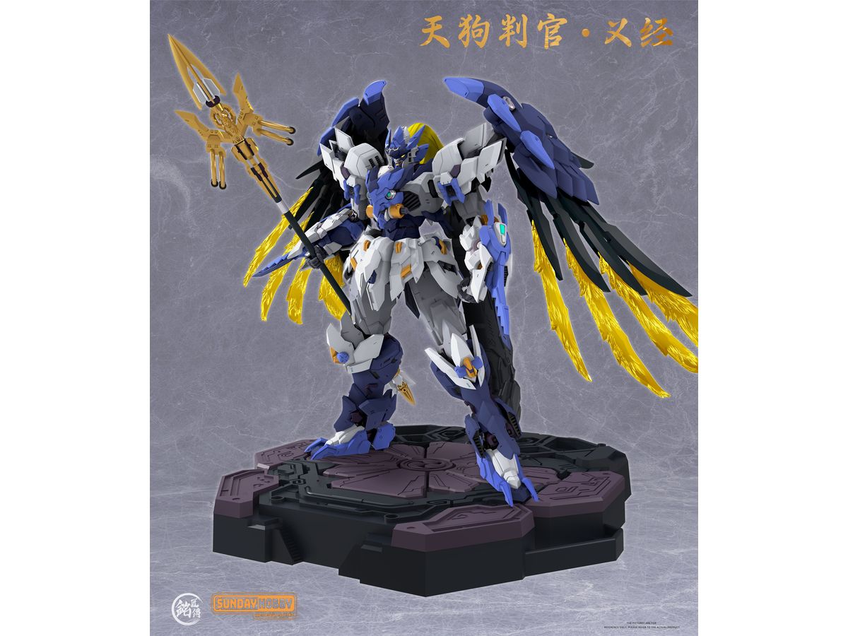 MJZ Studio x Sunday Hobby Tengu Judge Yoshitsune Plastic Model Kit