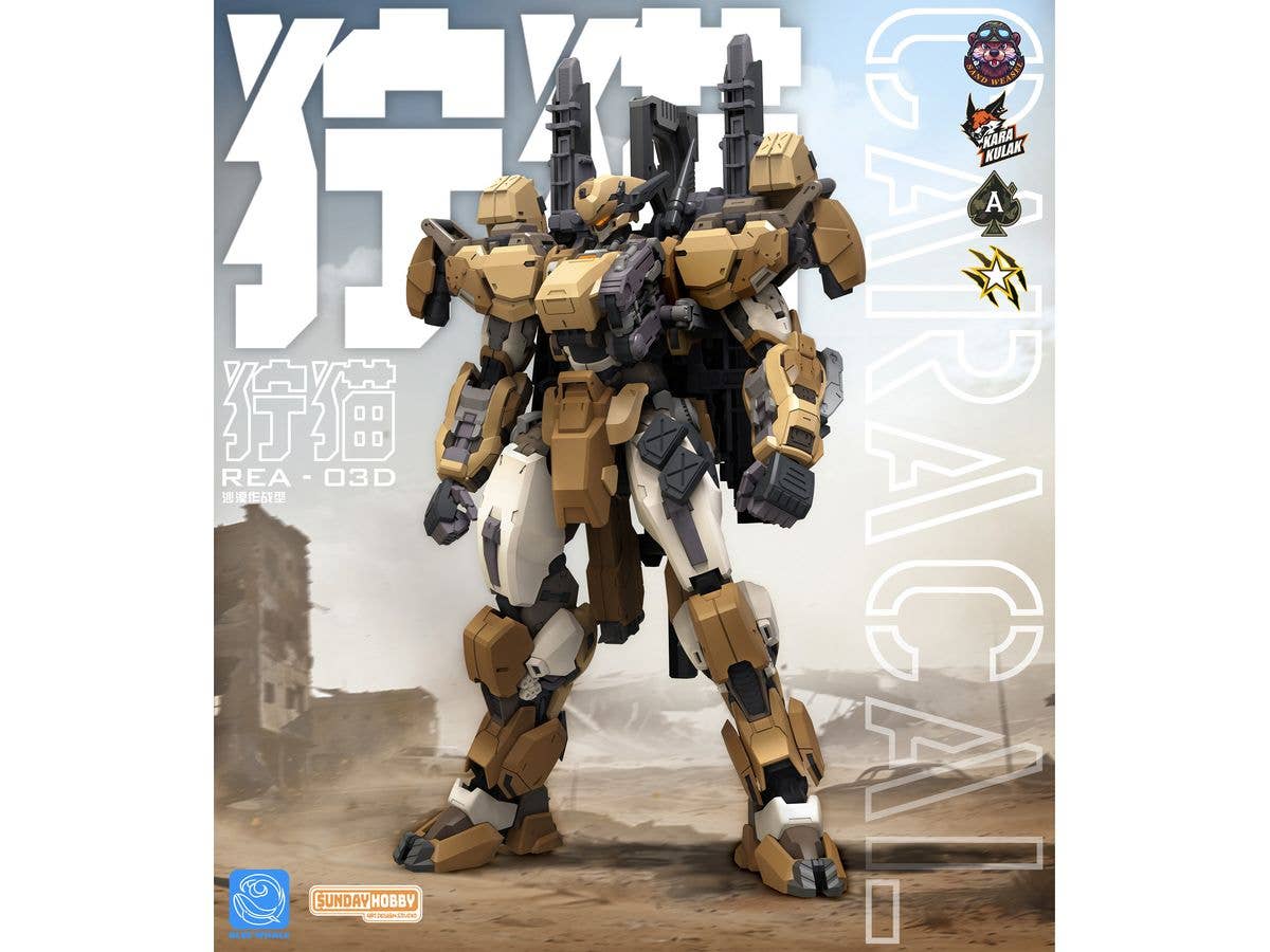 Blue Whale: REA-03D Caracal Plastic Model Kit