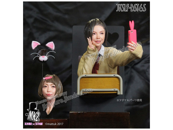 JKSLF-BST6S Japanese Kawaii High School Girl