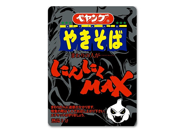 Peyoung Garlic Max Yakisoba