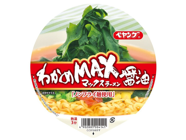 Peyoung Wakame (Seaweed) Max Ramen Soy Sauce