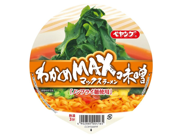 Peyoung Wakame (Seaweed) Max Ramen Miso