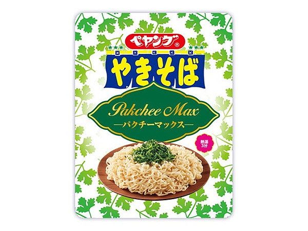 Peyoung Phakchi (Pakchee) Max Yakisoba