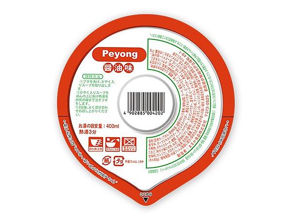 Peyoung Noodles Soy Sauce Flavor