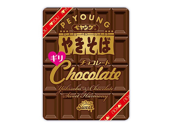 Peyoung Chocolate Yakisoba Giri