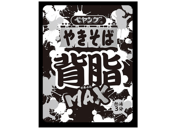 Peyoung Seabura Max Yakisoba