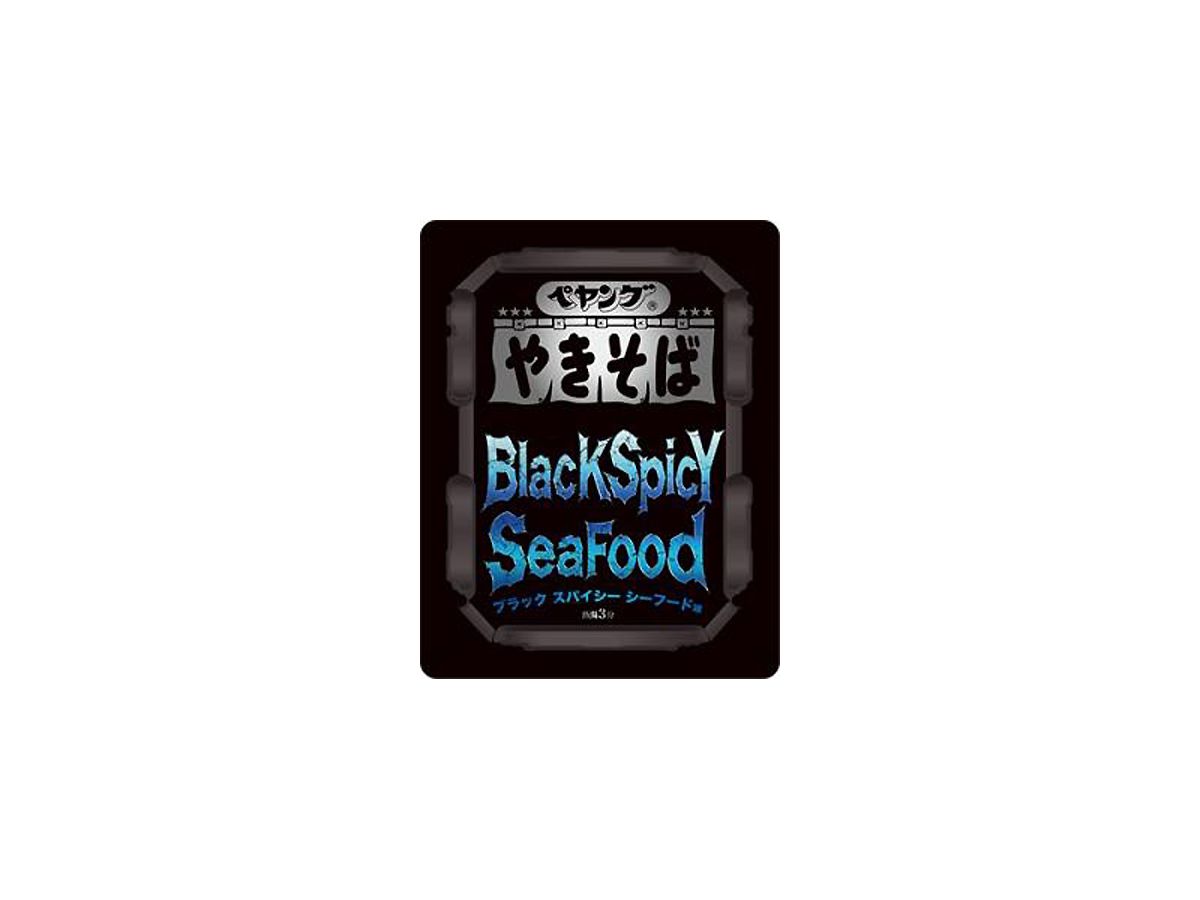 Peyoung Black Spicy Seafood Yakisoba